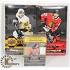 Image 1 : LOT OF UPPER DECK YOUNG GUNS 2018/19/20 SEALED