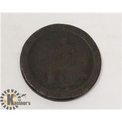 1797 BRITISH PENNY CARTWHEEL  1 YEAR MINTAGE
