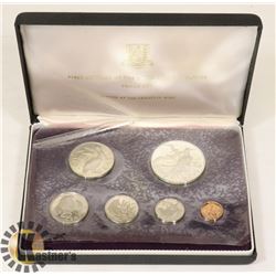1973 SILVER BRITISH VIRGIN ISLANDS COIN SET IN
