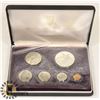 Image 1 : 1973 SILVER BRITISH VIRGIN ISLANDS COIN SET IN
