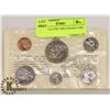 Image 1 : UNCIRCULATED 1969 CANADA COIN SET