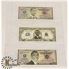 Image 1 : LOT OF 3 COLLECTIBLE USA PRESIDENT OBAMA FANTASY BANKNOTES.