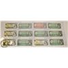 Image 1 : 1954-1973 LOT OF 9 VARIOUS CANADIAN BANK NOTES COLLECTION.