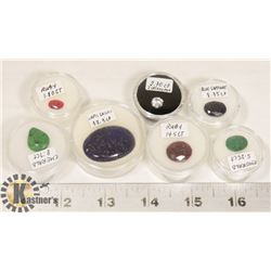 74 CARATS OF GENUINE EMERALD, RUBY, SAPPHIRE, LAPIS LAZULI GEMSTONES.