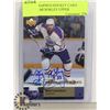 Image 1 : AUTOGRAPHED HOCKEY CARD MARTY MCSORLEY UPPER