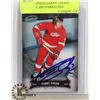 Image 1 : AUTOGRAPHED GARRY UNGER HOCKEY CARD PARKHURST