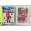 Image 1 : AUTOGRAPHED HOCKEY CARDS OF LANNY MCDONALD AND