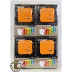 LOT OF 4 MAGIC VIBRATION SPEAKERS.