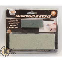NEW 2PC SHARPENING STONE SET