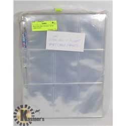 100 ULTRA PRO 9 POCKET SPORT CARD PAGES.