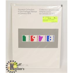 1978 FACTORY SEALED ANNUAL COLLECTION