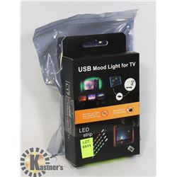 LOT OF 2 NEW TV/GAMING MONITOR LED LIGHT KITS