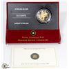 Image 1 : 2006 50 CENT GOLDEN DAISY STERLING SILVER COIN