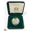 Image 1 : 2013 50 CENT GOLDEN DAFFODIL STERLING SILVER COIN