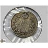 Image 1 : 1911 CANADIAN SILVER 5 CENT PIECE.