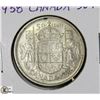 Image 1 : 1958 CANADIAN 50 CENT PIECE.