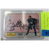 Image 1 : TIM HORTON TORONTO MAPLE LEAF #123 1967-68 RECORD