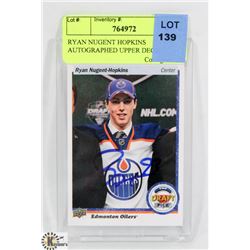 RYAN NUGENT HOPKINS AUTOGRAPHED UPPER DECK HOCKEY