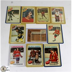 10 ASSORTED 1970S HOCKEY STAR CARDS INCL PHIL