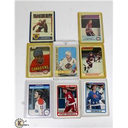 8 ASSORTED VINTAGE STAR HOCKEY CARDS.