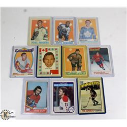 10 ASSORTED 1970S HOCKEY STAR CARDS INCL FRANK
