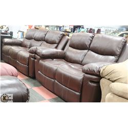 NEW NORWICH BROWN LEATHERETTE RECLINING 77" SOFA