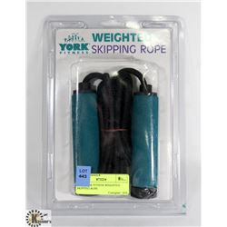 NEW YORK FITNESS WEIGHTED SKIPPING ROPE