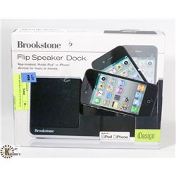 NEW BROOKSTONE FLIP SPEAKER