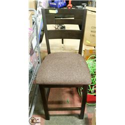 SET OF 4 NEW DARK WOOD BAR STOOLS