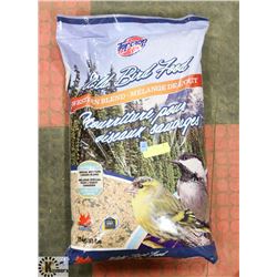 15KG BAG OF STERN BLEND BIRD FOOD