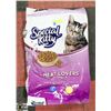 Image 1 : 9.1KG BAG OF SPECIAL KITTY MEAT LOVERS CAT FOOD