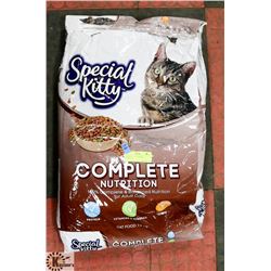 7.5KG BAG OF NUTRITION COMPLETE