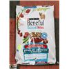 Image 1 : 7KG BAG OF BENEFUL SIRLOIN STEAK FLAVOR