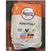 Image 1 : 13.61KG BAG OF NUTRO CHICKEN, BROWN RICE,