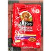 Image 1 : 8KG BAG OF OL' ROY DOG FOOD