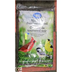 13KG BAG OF GREAT VALUE BLACK OIL SUNFLOWER SEED
