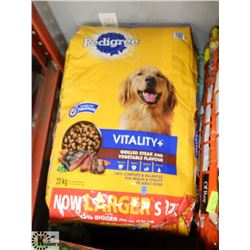 20KG BAG PEDIGREE GRILLED STEAK AND VEGETABLE DOG
