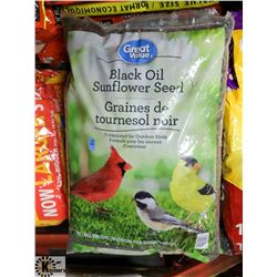 7KG BAG OF GREAT VALUE BLACK OIL SUNFLOWER WILD
