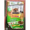7.5KG BAG OF FRISKIES INDOOR DELIGHTS
