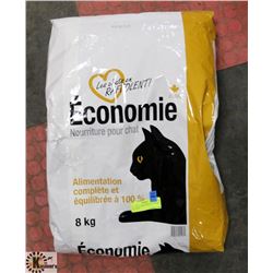 LOT WITH 3 8KG BAGS OF ECONOMY CAT FOOD