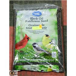 4KG BAG OF GREAT VALUE BLACK OIL SUNFLOWER SEED