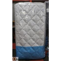 NEW SINGLE SIZE ELEGANT ELYSIUM MATTRESS WITH