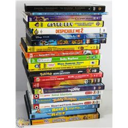BOX W/22 CHILDREN'S DVD MOVIES -