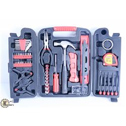 COMPLETE HOME TOOLBOX KIT INCL. LEVEL,