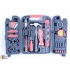 Image 1 : COMPLETE HOME TOOLBOX KIT INCL. LEVEL,