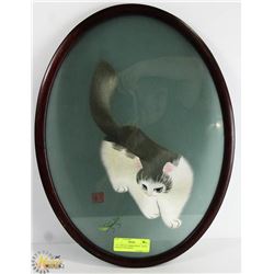 CAT CHINESE EMBROIDERY - BOTH SIDES IN DIFFERENT