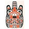 Image 1 : Bill Reid - HAIDA BEAVER