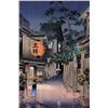Image 1 : Tsuchiya Koitsu - EVENING AT USHIGOME