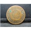 Image 2 : 1864 Two Cent Piece