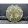 Image 1 : 1865 Two Cent Piece